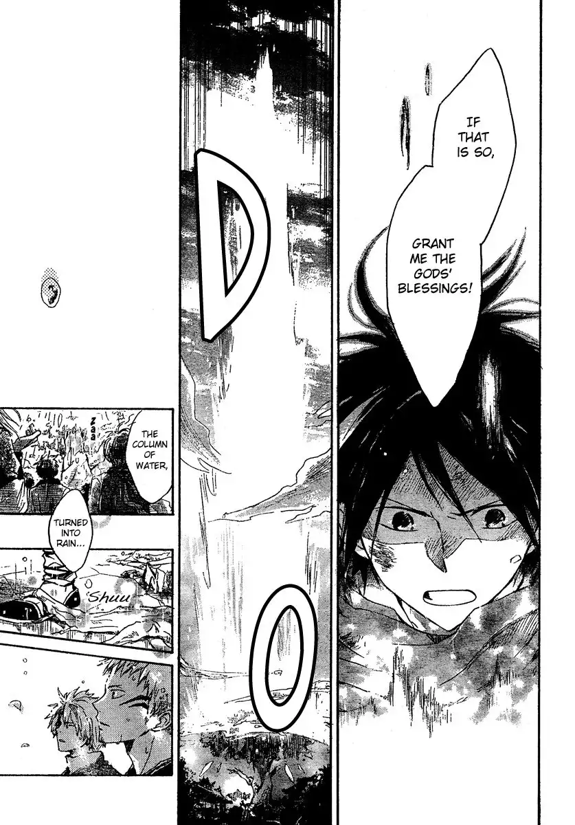 Vahlia no Hanamuko Chapter 4 35